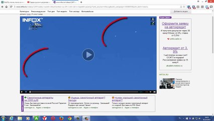 Удары русских штурмовиков Су-24 в Сирии: вид с вражеских позиций