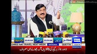 Hasb e Haal on Dunya News - 19th June 2016