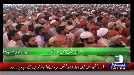 Jab Maal Daar Log Zakat Nahi Dete Tab Sharif ghar Ki Betian Neelam Hone Lagti Hain