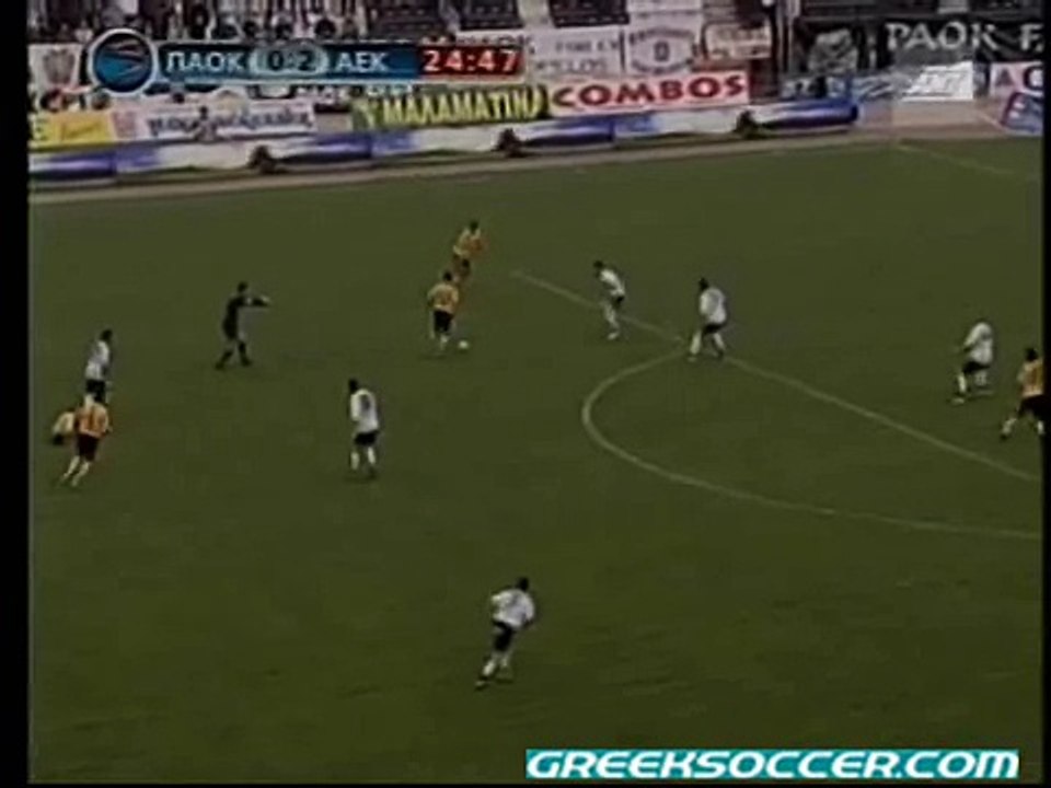 PAOK v AEK 0-3 (25' Lyberopoulos) Matchday 29 07/08