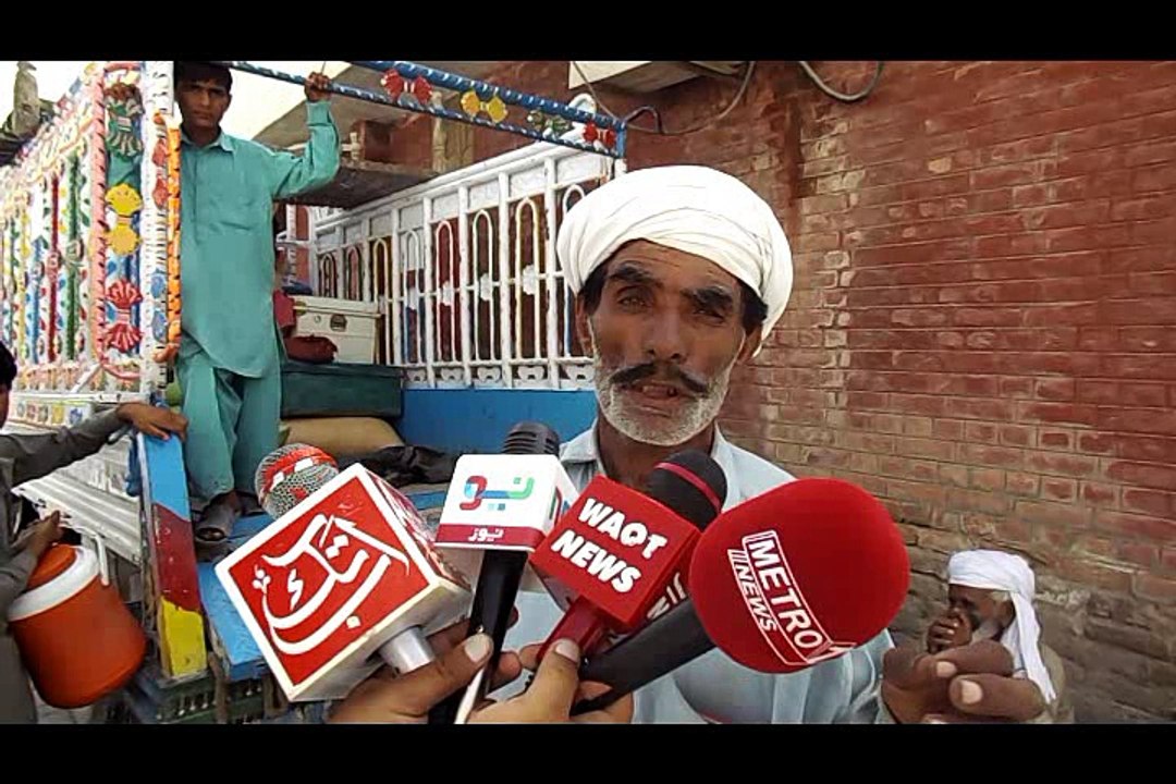 farsooda rasm watta satta