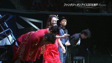 Fantasy on Ice 2016, Kobe - Finale