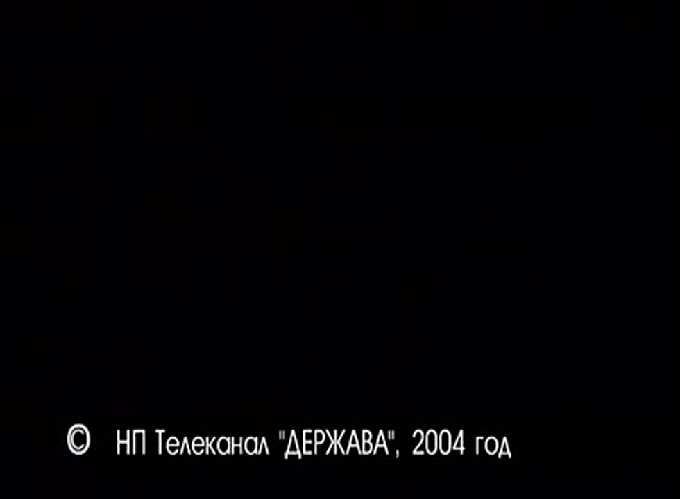Вера святых - часть 24. Таинство Брака