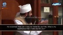 Arrival Of Imam Mehdi And Dajjal New Bayan 2016 By Maulana Tariq Jameel-1