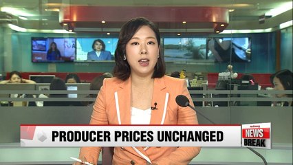 Korea's producer prices unchanged in May m/m