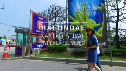 SsangYong Adventure Basecamp 하이퍼랩스 영상!