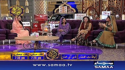 13th Iftar - Iftar samaa ke saath – 19 June 2016