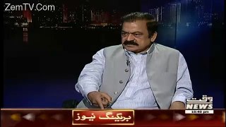 Saleem Bukhari Ne Nawaz Sharif Ko Quaid e Azam Nawaz Sharif Keh Deya