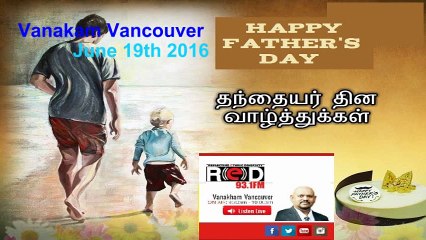 Vanakam Vancouver 2016-06-19
