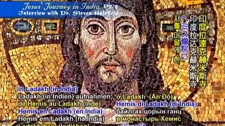 Jesus' Journey in India with Dr. Steven Hairfield - P2/2