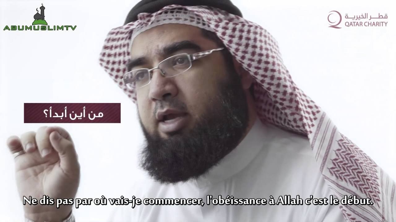 Le #Défi | EP04 | S'écarter des péchés .. fais en un défi dans ta vie.