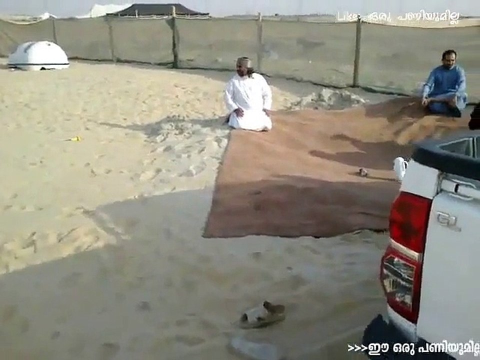 VID-20141115-WA0004