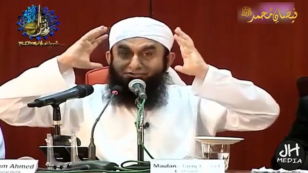 Our Prophet SAWW