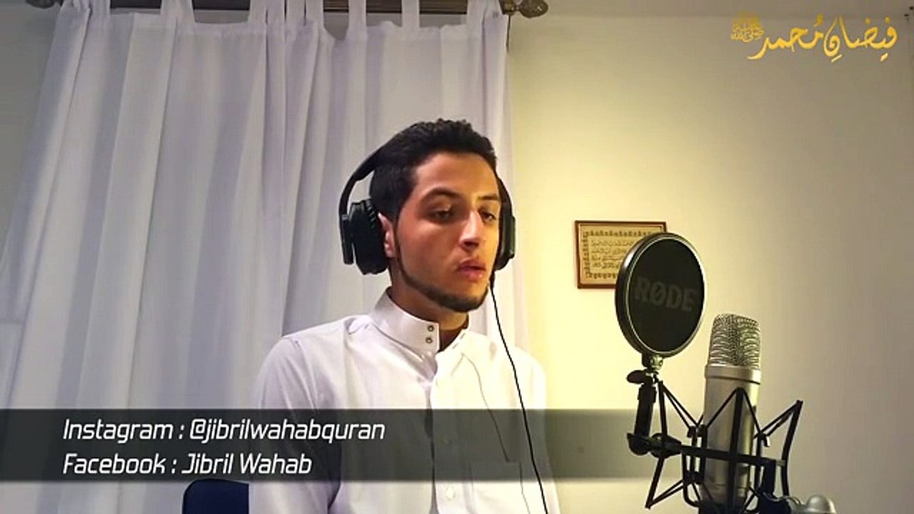 Surah Al Muminoon 1   10