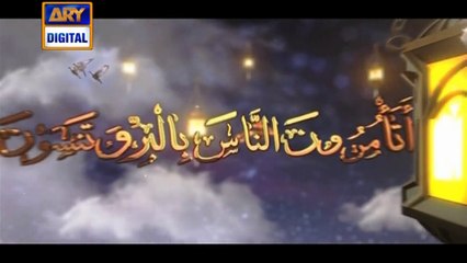 Shan-e-Sehr – Naiki Segment – 20th June 2016