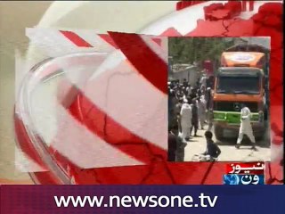 NewsONE Headlines 10AM, 20-June-2016