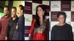 Baba Siddique's Grand Iftar Party 2016 | Salman Khan, Shah Rukh Khan & Katrina Kaif