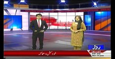 HEADLINES  9AM   20TH JUNE 2016   Breaking News   Roze News