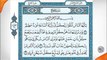 Quran HD - Abdul Rahman Al-Sudais Para Ch  17 القرآن