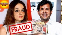 Hrithik Roshan's Ex-Wife Sussanne Khan Booked For Cheating | Bollywood Asia
