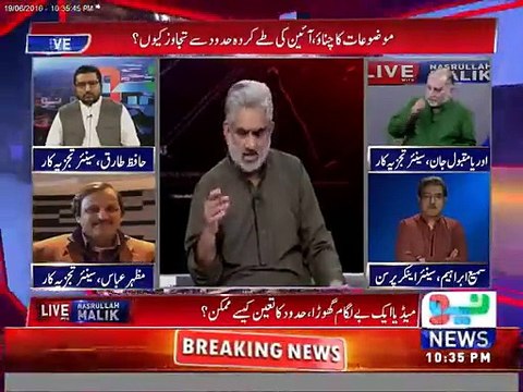 Oriya Maqbool Jan criticizing Hamza Ali Abbasi and other actors who discuss religious matter in their programs