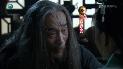 Vương Tư đồ cầu xin Điêu Thuyền cứu Đại Hán