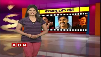 Friend Request Teaser Launch