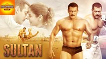 Salman Khans New Poster Of Sultan | Bollywood Asia