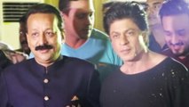 Shahrukh Khan At Baba Siddique Iftar Party 2016