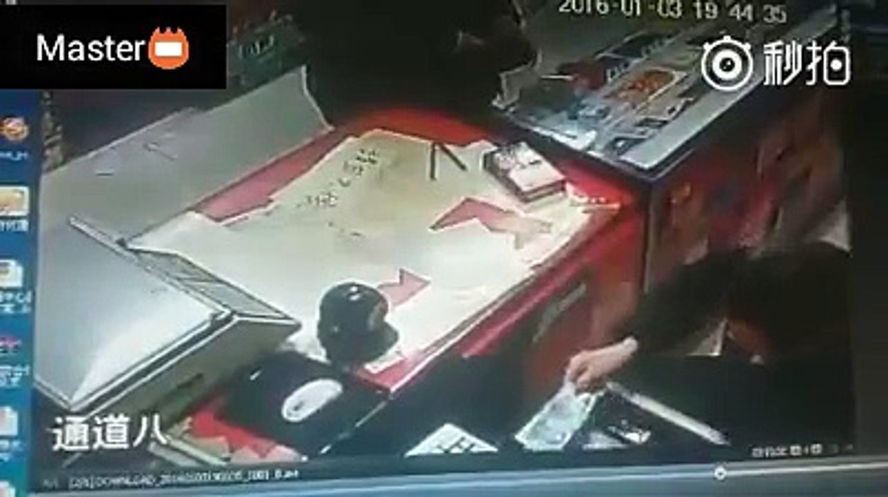 fu99y clip