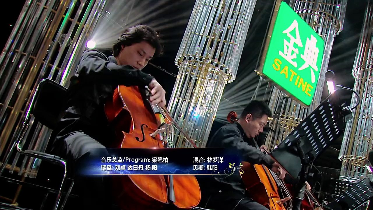 黄致列《你只是在比我高的地方》 -我是歌手第四季第9期单曲纯享 I AM A SINGER 4 【官方超清版】