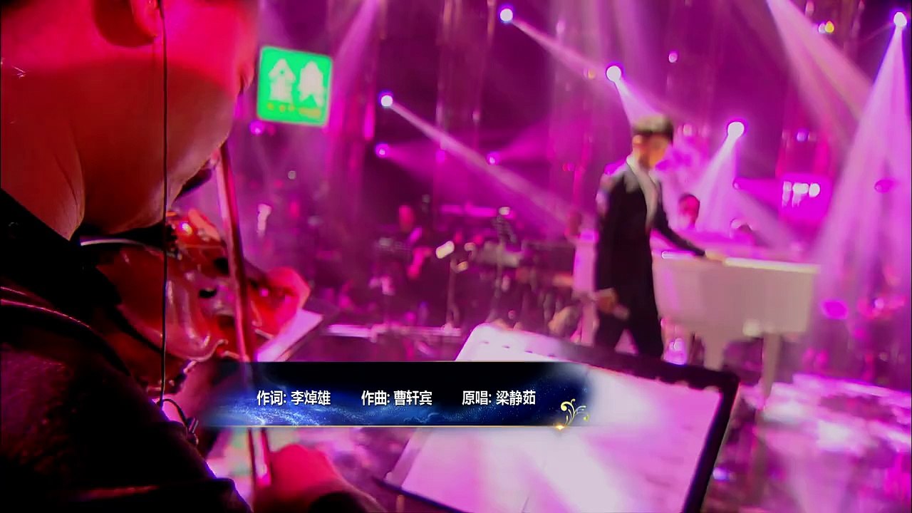 李克勤《可惜不是你》 -我是歌手第四季第9期单曲纯享 I AM A SINGER 4 【官方超清版】