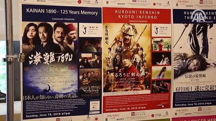 Ertuğrul 1890 Toronto’da gösterildi