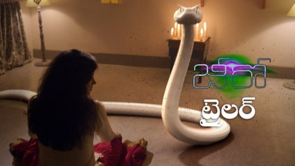 Zero Movie Theatrical Trailer |  Telugu | JD Chakravarthy | Ashwin | Sshvada  | Indiaglitz Telugu