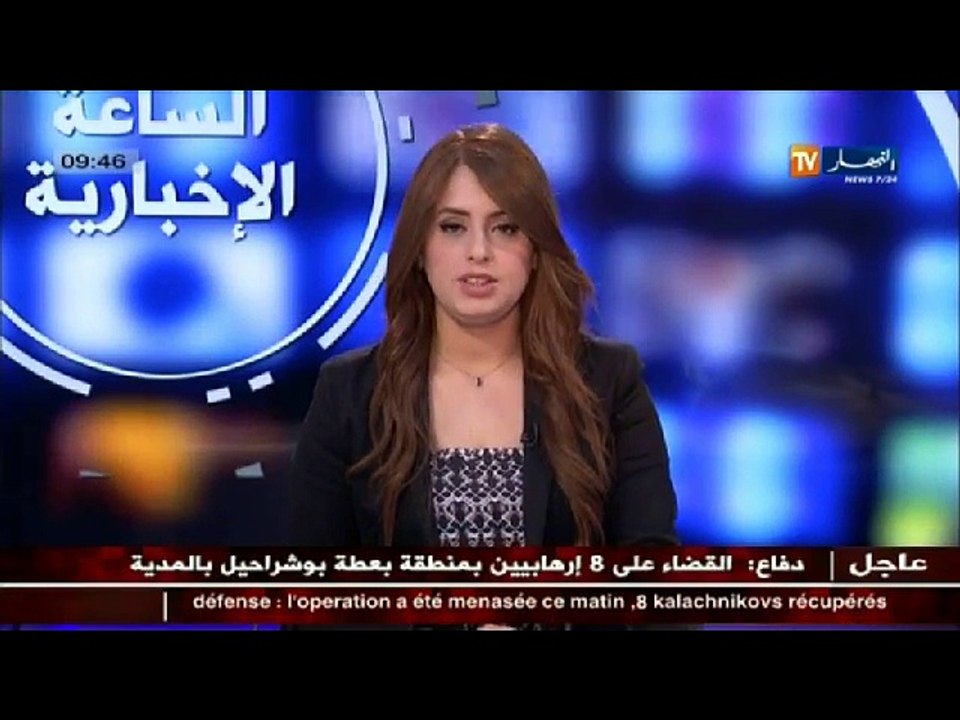 الأخبار المحلية   أخبار الجزائر العميقة ليوم ال...