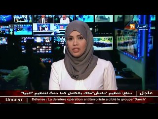 بكالوريا 2016   شعبة اللغات....مواضيع مغلوطة تربك المترشحين