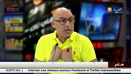 بلاد تي في...كاميرا خفية رمضان 2016