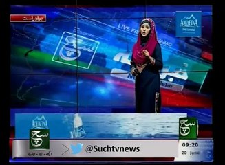 News Bulletin 09am 20 June 2016 - Such TV