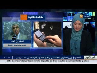 لخضر بن خلاف.. استعمال طريقة قطع الانترنت لا تستعمل الافي الدول المتخلفة