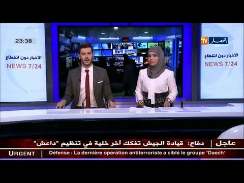 ميلة عبد القادر والي يحدد الآجال لعملية تحويل مياه سد بن هارون