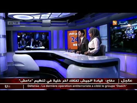 نواب المجلس الشعبي ينتقدون قرار حكومة سلال 5 بقطع الانترنت خصوصا الفايسبوك و تويتر