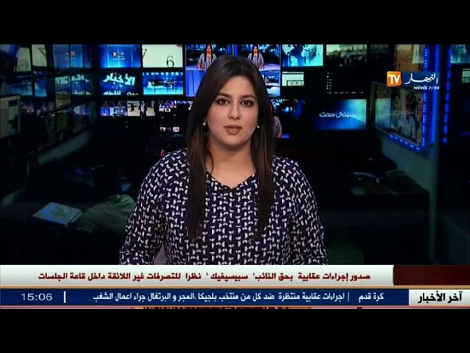 هاجر زليف.. آراء المترشحين حول موضوع الانقليزية في البكالوريا الجزئية