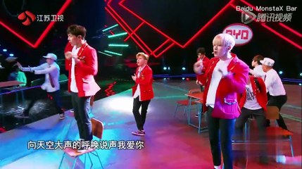 (ENG SUB) 160619 THE REMIX MONSTA X cut