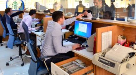 Güvence Kalkıyor, Devlet Memurları İşten Atılabilecek