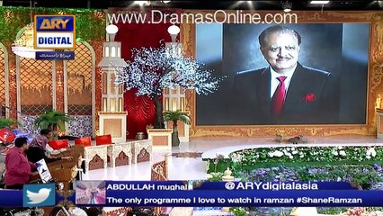 See What Women Said About Mamnoon Hussain