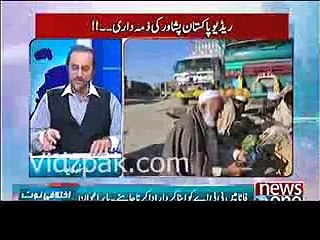 PM House ke bathroom ke liye 2 crore 18 laakh rupay -- BABAR Awan - Pakistani Talk Shows