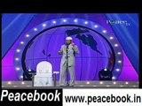 If Quran Is So Accurate Then Why Muslims Are Seen So Down - Dr Zakir Naik Mumbai 2007