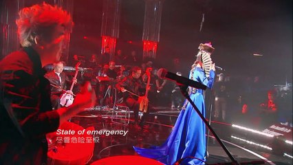 HAYA乐团《英格玛》-我是歌手第四季第12期单曲纯享20160401 I AM A SINGER 4 【官方超清版】