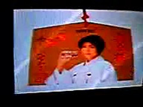 '95正月のテレビCM(10ch読 売テレビ)VOL.17