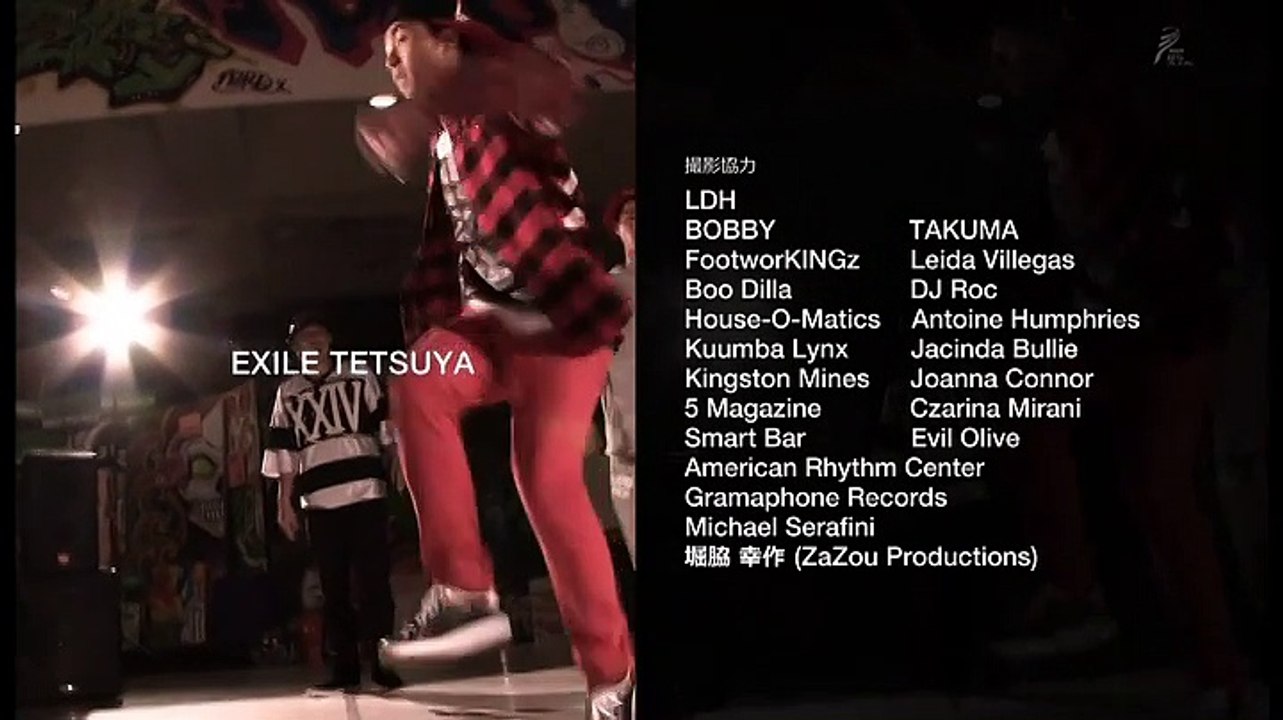 EXILE USA･TETSUYA シカゴダンスバトル endroll